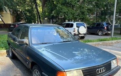 Audi 100, 1988 год, 145 000 рублей, 1 фотография