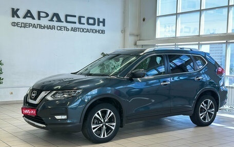 Nissan X-Trail, 2020 год, 2 080 000 рублей, 1 фотография