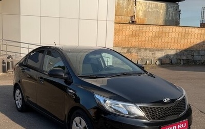 KIA Rio III рестайлинг, 2015 год, 920 000 рублей, 1 фотография