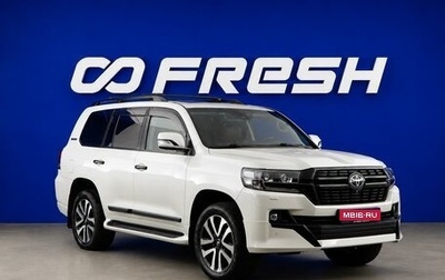 Toyota Land Cruiser 200, 2017 год, 4 232 055 рублей, 1 фотография