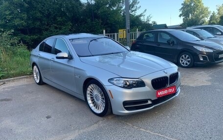 BMW 5 серия, 2013 год, 1 890 000 рублей, 2 фотография