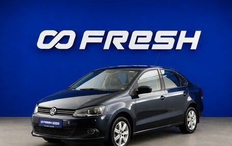 Volkswagen Polo VI (EU Market), 2012 год, 717 055 рублей, 5 фотография