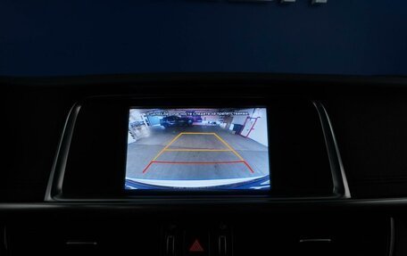 KIA Optima IV, 2017 год, 1 931 444 рублей, 14 фотография