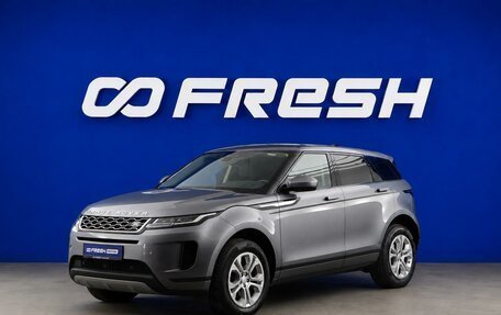 Land Rover Range Rover Evoque II, 2020 год, 3 150 055 рублей, 5 фотография