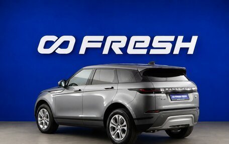 Land Rover Range Rover Evoque II, 2020 год, 3 150 055 рублей, 2 фотография