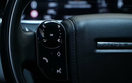 Land Rover Range Rover Evoque II, 2020 год, 3 150 055 рублей, 13 фотография