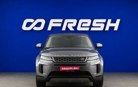 Land Rover Range Rover Evoque II, 2020 год, 3 150 055 рублей, 3 фотография