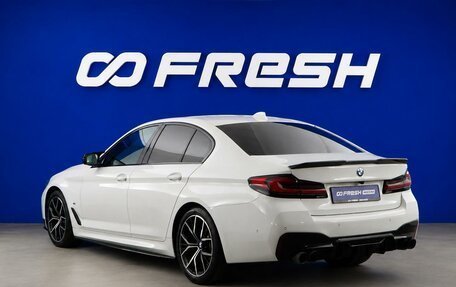 BMW 5 серия, 2020 год, 5 708 055 рублей, 2 фотография