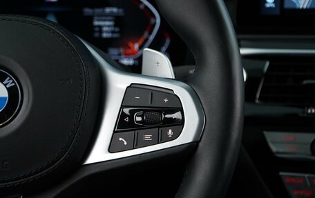 BMW 5 серия, 2020 год, 5 708 055 рублей, 16 фотография