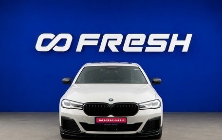 BMW 5 серия, 2020 год, 5 708 055 рублей, 3 фотография