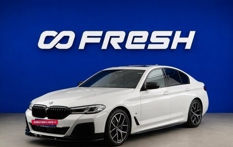 BMW 5 серия, 2020 год, 5 708 055 рублей, 5 фотография