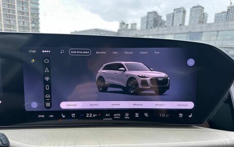 Audi Q5, 2026 год, 6 499 000 рублей, 19 фотография