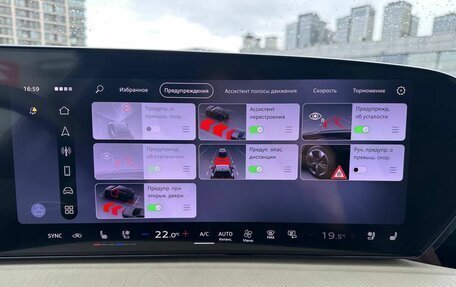 Audi Q5, 2026 год, 6 499 000 рублей, 21 фотография