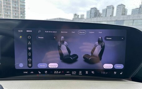 Audi Q5, 2026 год, 6 499 000 рублей, 24 фотография