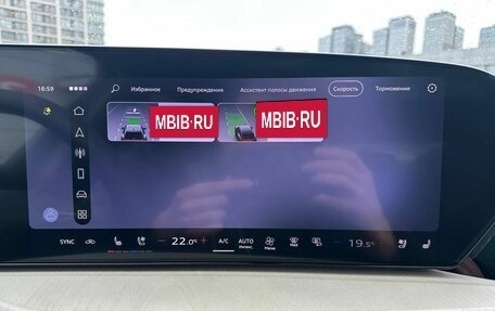 Audi Q5, 2026 год, 6 499 000 рублей, 23 фотография
