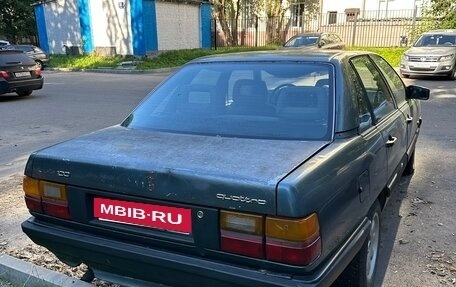 Audi 100, 1988 год, 145 000 рублей, 6 фотография