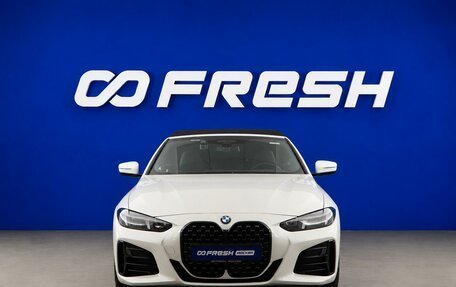 BMW 4 серия, 2025 год, 6 998 055 рублей, 3 фотография