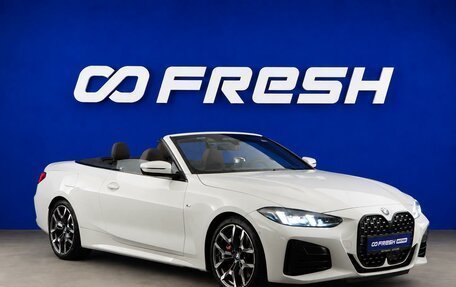 BMW 4 серия, 2025 год, 6 998 055 рублей, 6 фотография
