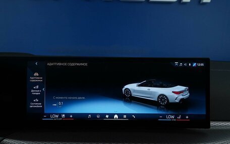 BMW 4 серия, 2025 год, 6 998 055 рублей, 24 фотография