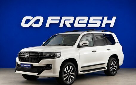 Toyota Land Cruiser 200, 2017 год, 4 232 055 рублей, 5 фотография