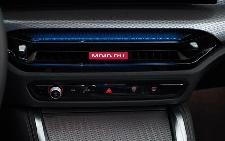 BMW 4 серия, 2025 год, 6 998 055 рублей, 18 фотография