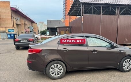 KIA Rio III рестайлинг, 2016 год, 500 000 рублей, 2 фотография