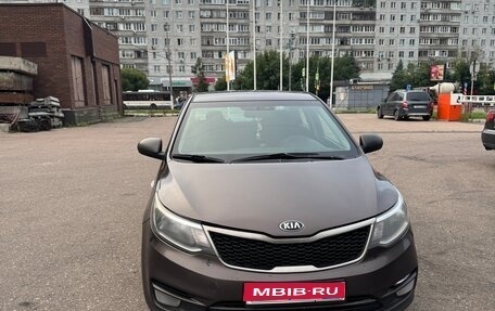 KIA Rio III рестайлинг, 2016 год, 500 000 рублей, 1 фотография