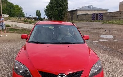 Mazda 3, 2008 год, 490 000 рублей, 1 фотография