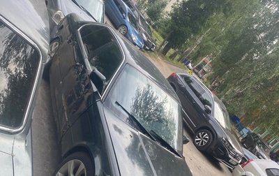 BMW 5 серия, 1988 год, 150 000 рублей, 1 фотография