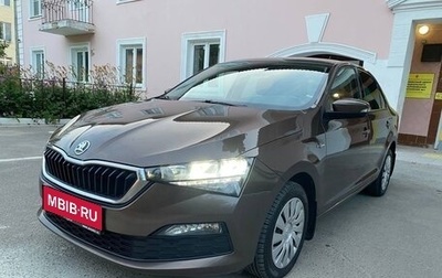Skoda Rapid II, 2022 год, 1 850 000 рублей, 1 фотография