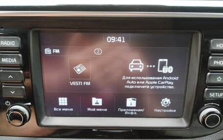 KIA Rio IV, 2019 год, 1 350 000 рублей, 16 фотография