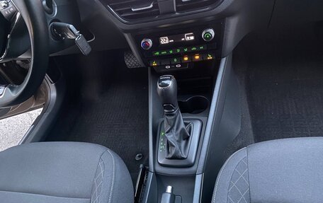 Skoda Rapid II, 2022 год, 1 850 000 рублей, 17 фотография