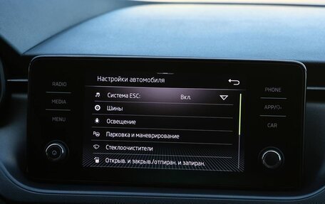 Skoda Rapid II, 2022 год, 1 850 000 рублей, 28 фотография