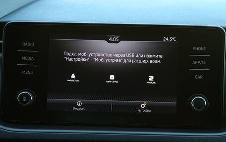 Skoda Rapid II, 2022 год, 1 850 000 рублей, 30 фотография
