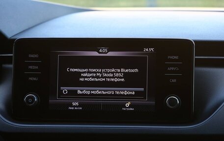 Skoda Rapid II, 2022 год, 1 850 000 рублей, 29 фотография