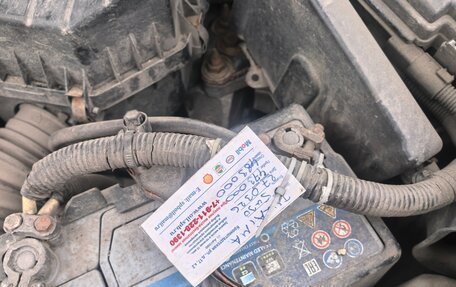 Honda Civic VIII, 2008 год, 255 000 рублей, 7 фотография