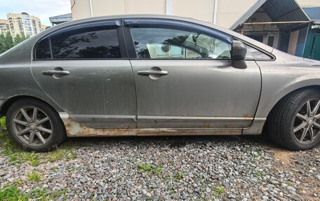 Honda Civic VIII, 2008 год, 255 000 рублей, 5 фотография