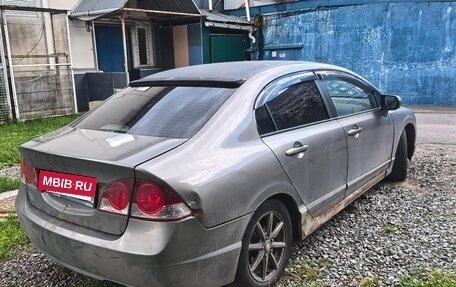 Honda Civic VIII, 2008 год, 255 000 рублей, 8 фотография