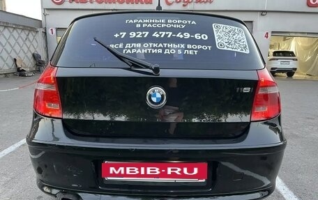 BMW 1 серия, 2008 год, 650 000 рублей, 11 фотография
