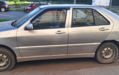 Chery Amulet (A15) I, 2007 год, 85 000 рублей, 1 фотография