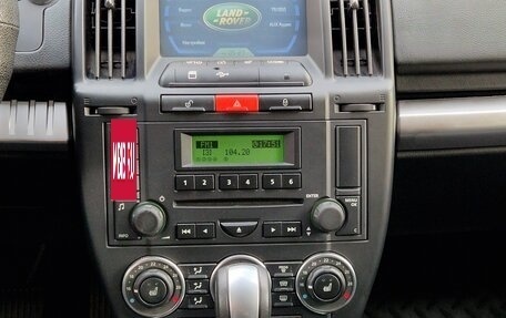 Land Rover Freelander II рестайлинг 2, 2009 год, 1 280 000 рублей, 12 фотография