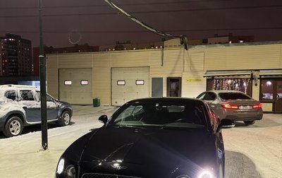 Bentley Continental GT II рестайлинг, 2015 год, 7 700 000 рублей, 1 фотография