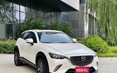 Mazda CX-3 I, 2018 год, 1 598 000 рублей, 1 фотография