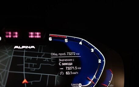 Alpina D3, 2021 год, 7 700 000 рублей, 8 фотография