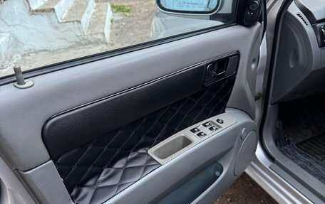 Chevrolet Lacetti, 2008 год, 430 000 рублей, 17 фотография