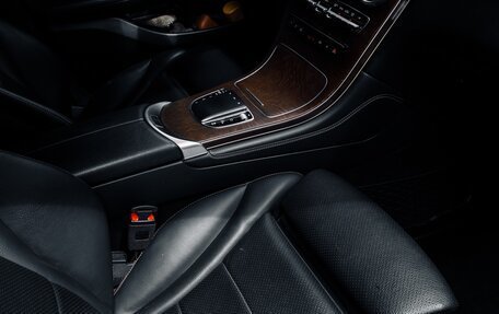 Mercedes-Benz GLC, 2020 год, 3 950 000 рублей, 11 фотография