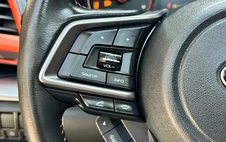 Subaru Forester, 2020 год, 1 890 000 рублей, 18 фотография