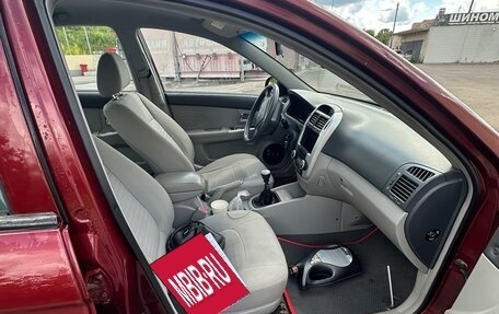 KIA Cerato I, 2007 год, 350 000 рублей, 4 фотография