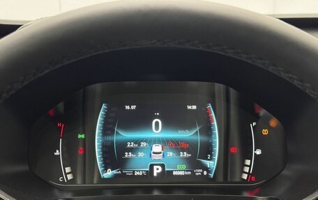 Chery Tiggo 7 Pro, 2021 год, 1 550 000 рублей, 10 фотография