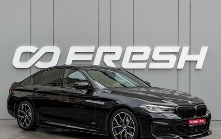 BMW 5 серия, 2020 год, 5 095 000 рублей, 1 фотография